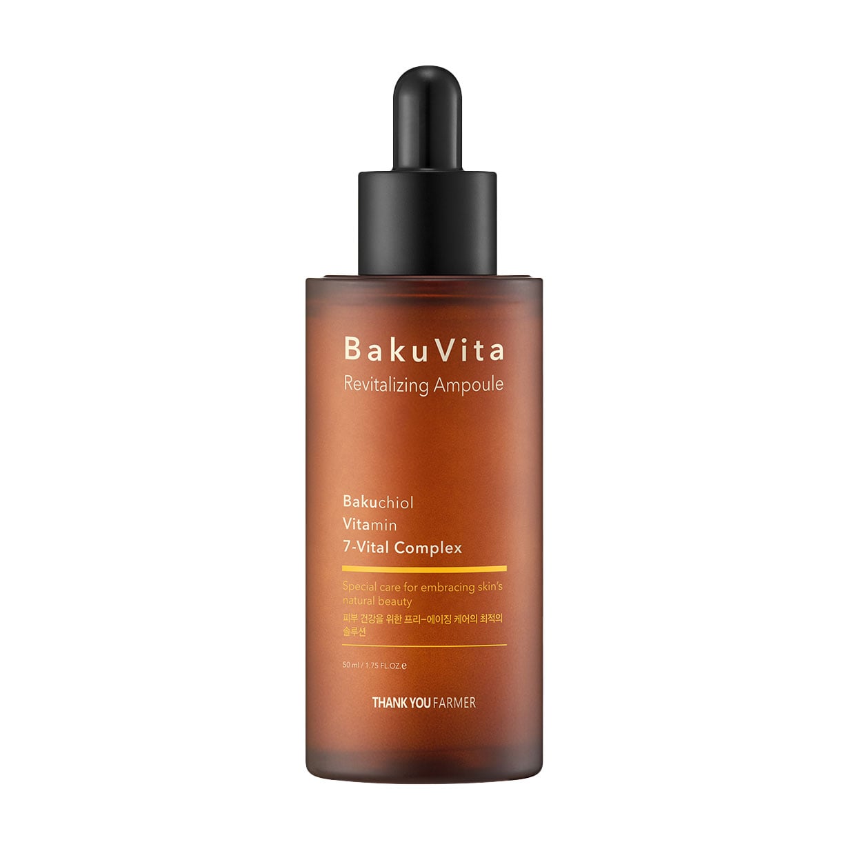 Відновлювальна сироватка для обличчя Thank You Farmer BakuVita Revitalizing Ampoule з бакучіолом та вітамінами C та E, 50 мл